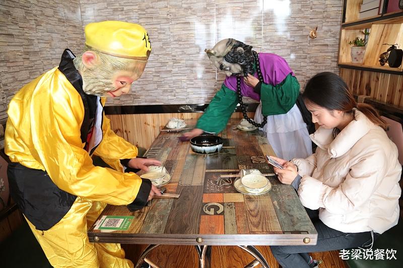 食材|为什么现在的人都不想做餐饮了？