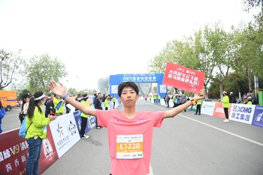 徐州|刚刚！徐州全马冠军强势诞生！带你直击现场！