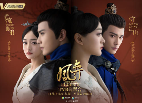 古装剧|两部爆款古装剧“先网后台”上星播出,没看过的别错过了!