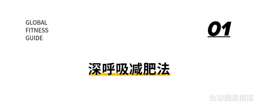有氧运动|长大后才知道，原来《奥特曼》是给成年人看的