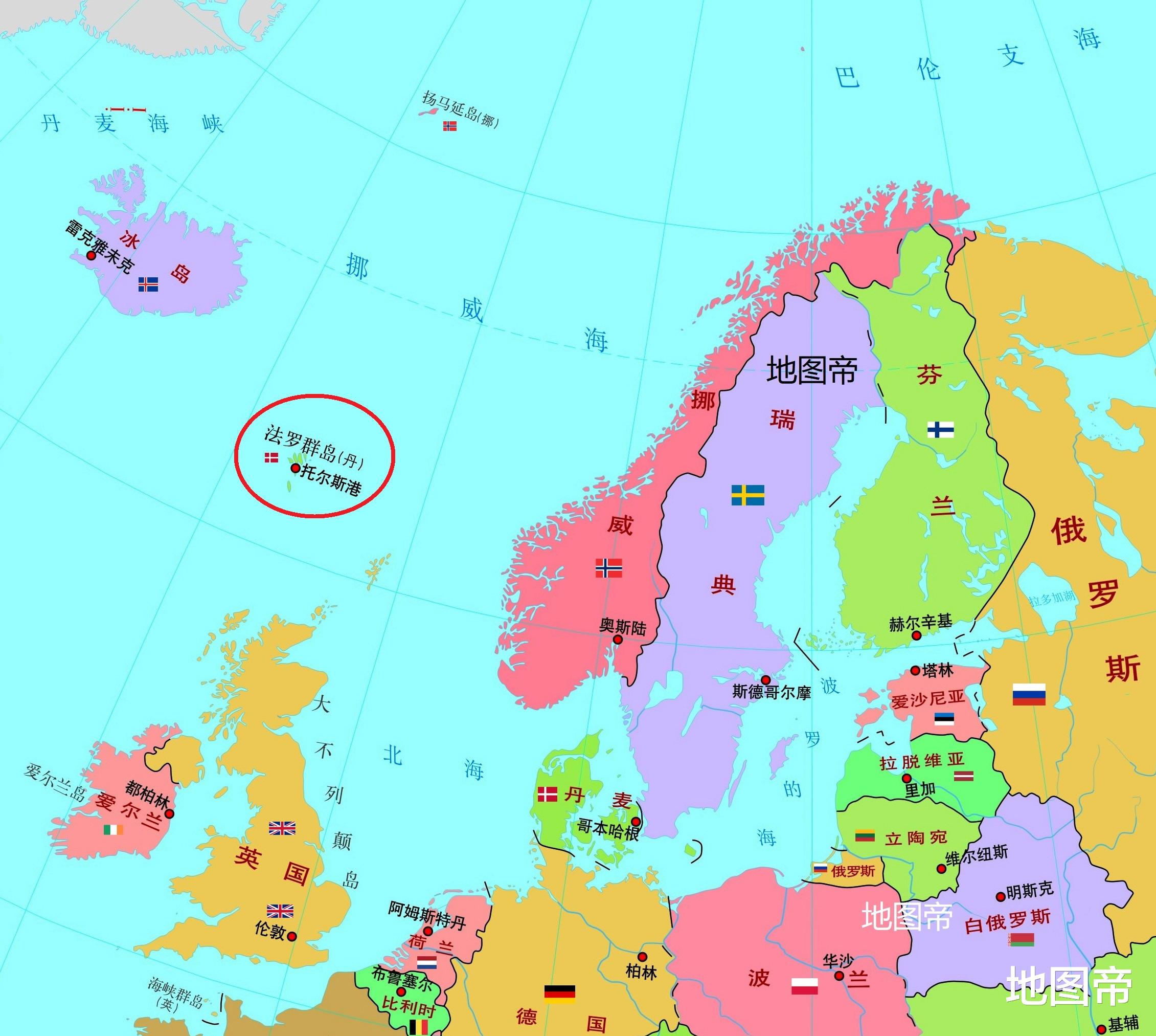 丹麥本土面積4萬多平方公裡，為何海外有200多萬平方公裡？-圖7