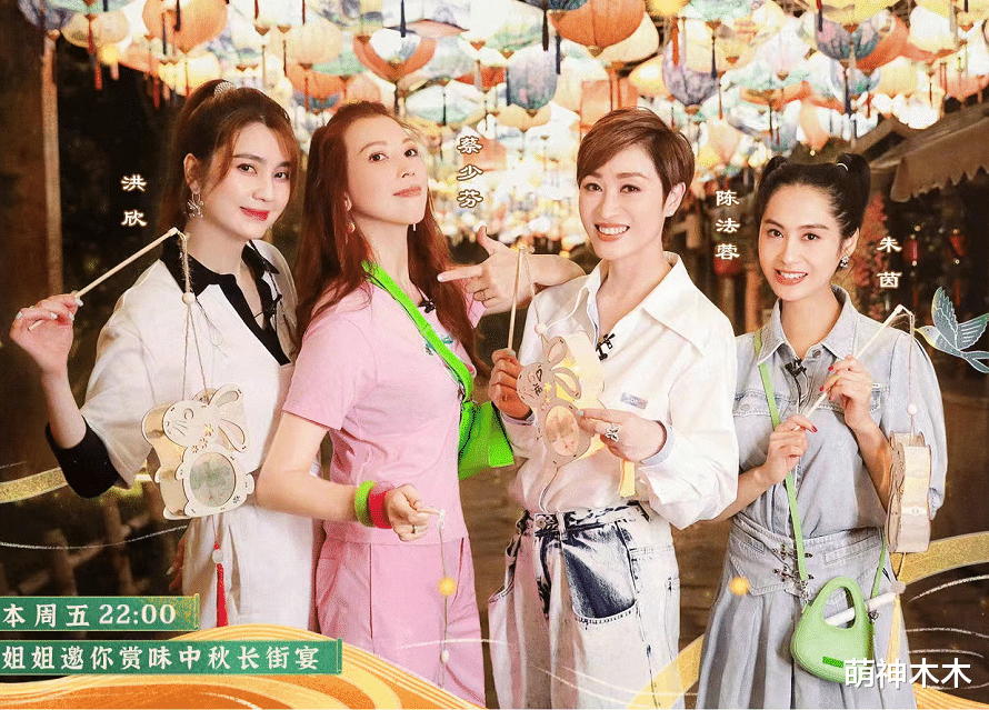 TVB|TVB四大花旦各不同：有人因老公频登热搜，有人51岁复出进好莱坞