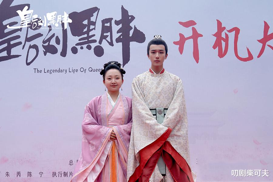 辣目洋子|辣目洋子重新定义女主，胖黑女主搭档俊帅男主！这剧能爆吗？