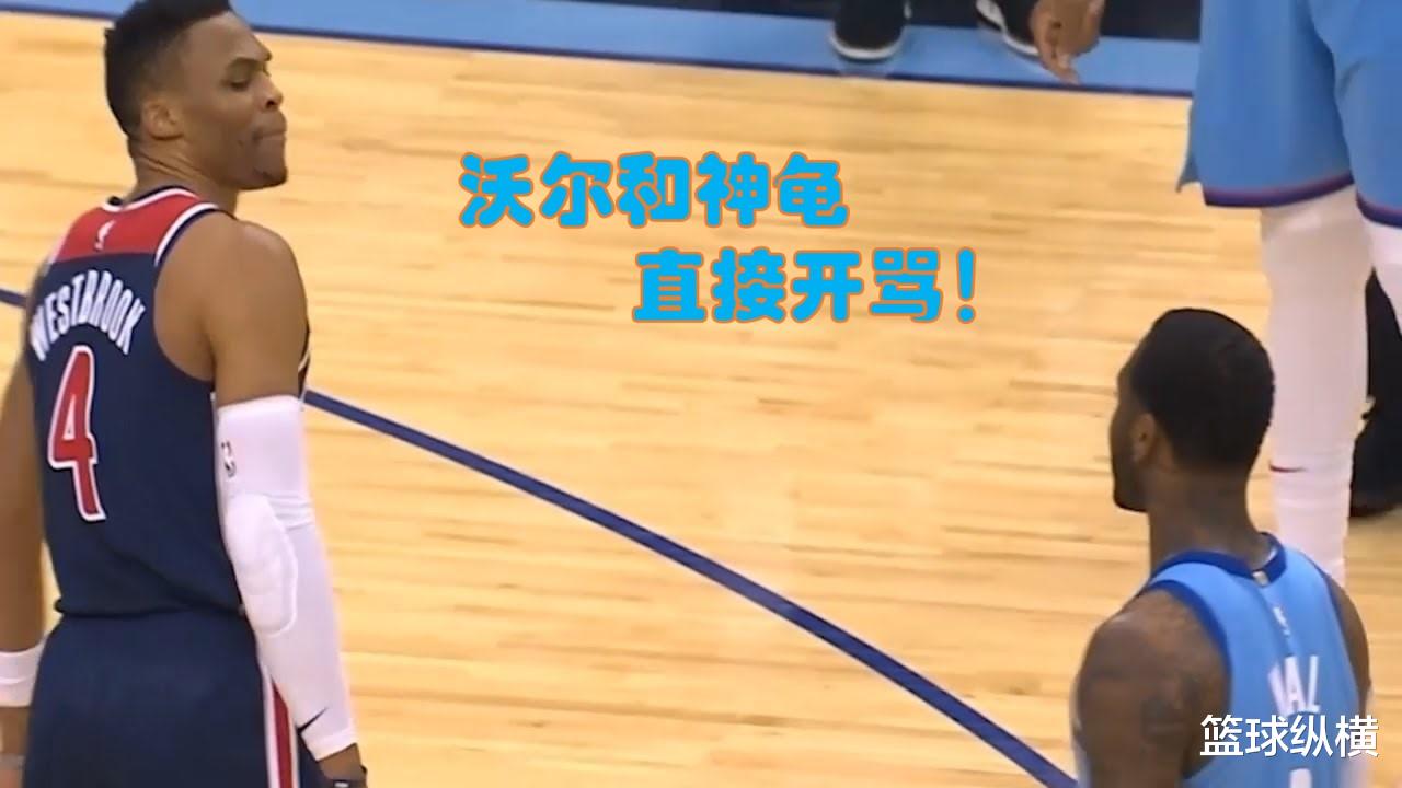 火箭隊|沃龜交易到底誰贏了？全主力對決給出答案！名宿：火箭被低估了！