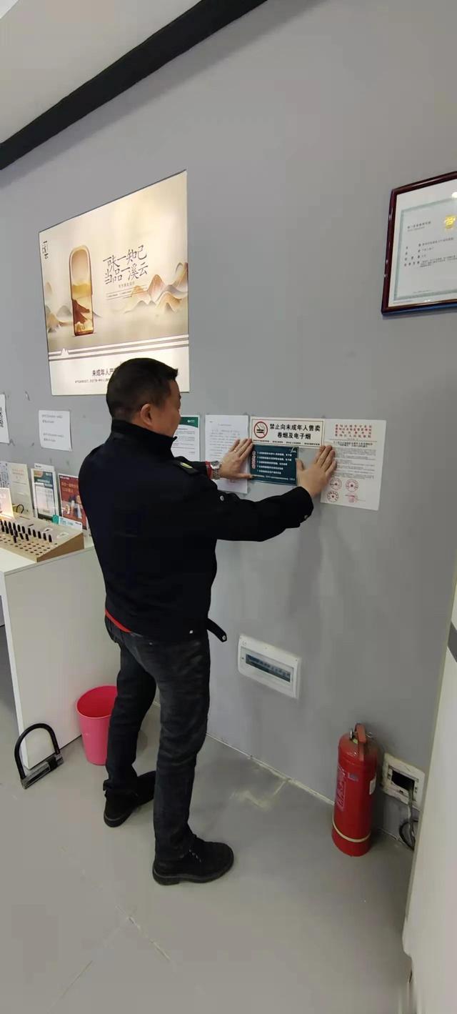 防止电子烟“野蛮生长”