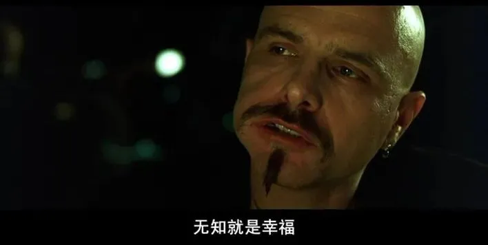 黑客帝国|从9.1到5.9，这史诗级IP也翻车了