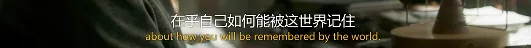 蜗牛研究僧|10多个情妇，劈腿女助理：世界顶级天才的风流人生