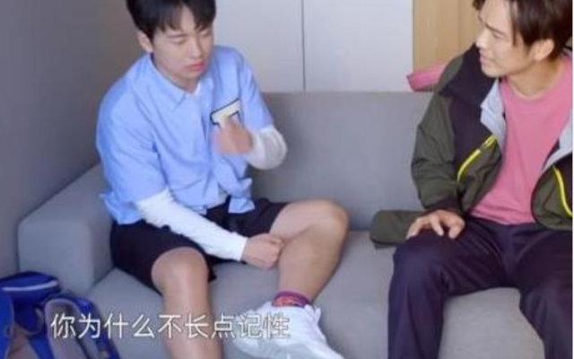 町芒评测 《赘婿》里郭麒麟带火了皮蛋！痛风的他到底能不能吃这口？