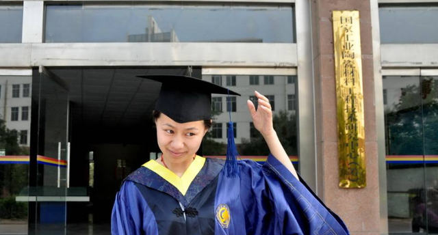 春招|铁饭碗“春招”要开始了，平均年薪达到18W+，专科生也有机会报考