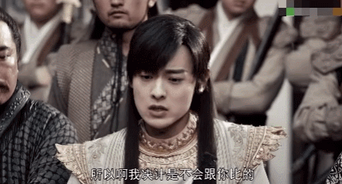 电视剧|又一经典被毁!总结《天龙八部》三大槽点,选角或成最大败笔