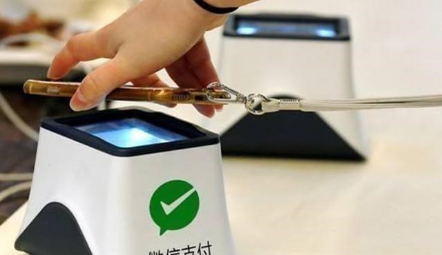 银行规定执行,现金存取超额会被“调查”?单日单卡已设“上限”
