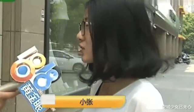 美女花2700元美发，结账时支付了57000，网友：怎么又是这家店？