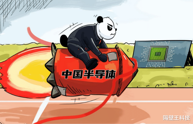 半导体|171.8%!中国芯“跑步”前进,半导体设备也来了,美功不可没?