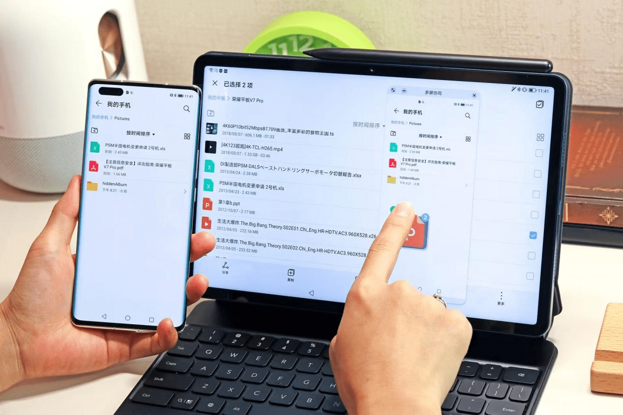 榮耀|榮耀平板傳承國粹精華，為中華文化作出重大貢獻
