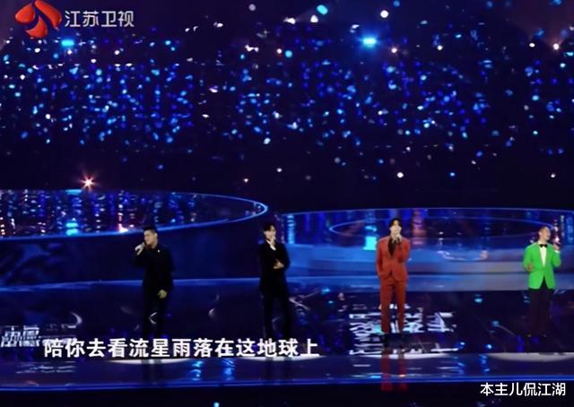 f4|当年红遍全亚洲,红到总统接见,《流星花园》F4子为何解散?