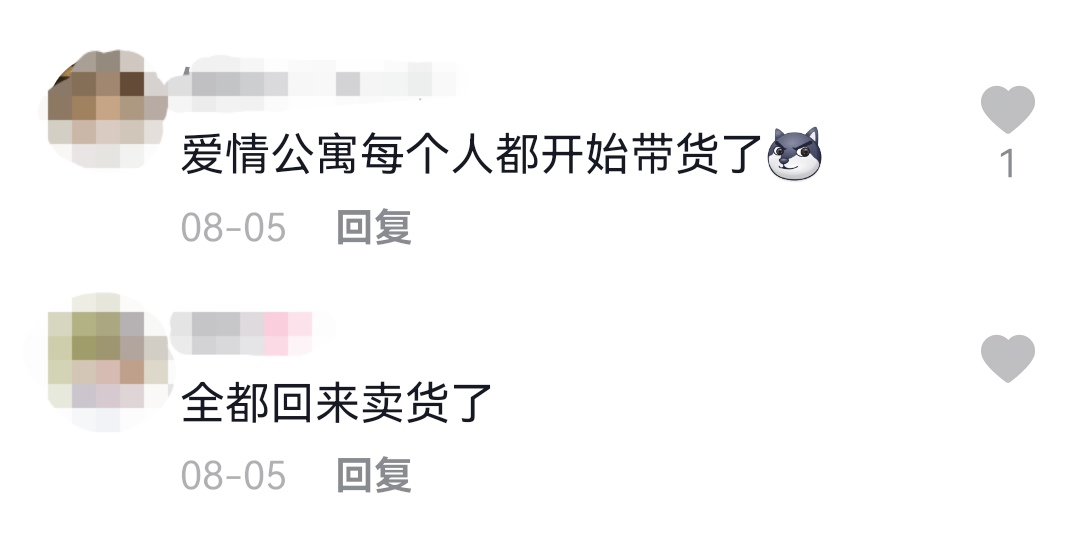 |34岁女星路边偶遇婴儿尿裤子，热情蹲下帮换尿布，动作娴熟不嫌脏