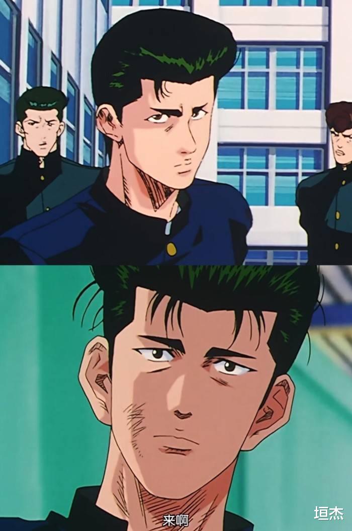 灌篮高手|《灌篮高手》里哪个男生会是最佳男友？