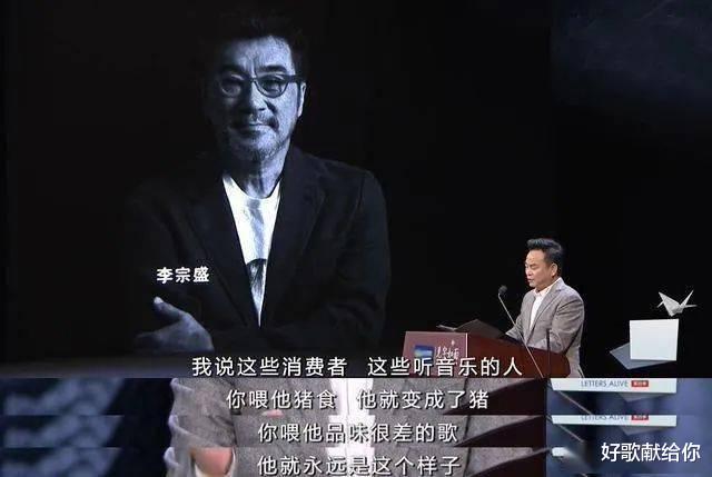 柳岩|歌坛教父“啃老本儿”丢人？事实上，没人能逃得过“光阴的故事”