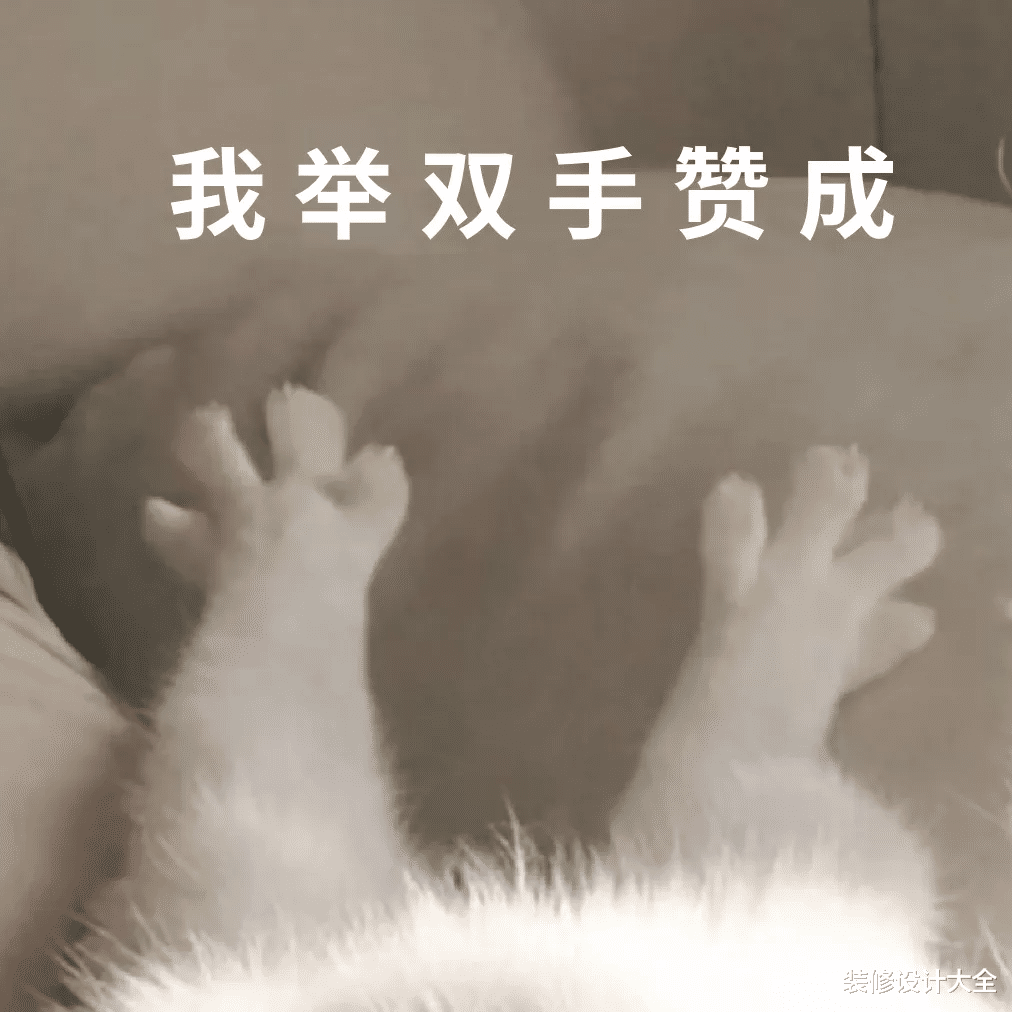 你知道为什么网上的装修配色，你家却装不出来吗？