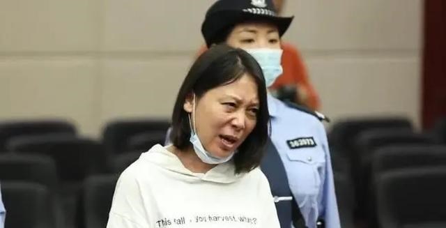 劳荣枝 6个家庭，7条人命，杀人女魔劳荣枝就是主谋，深度剖析她的虚伪