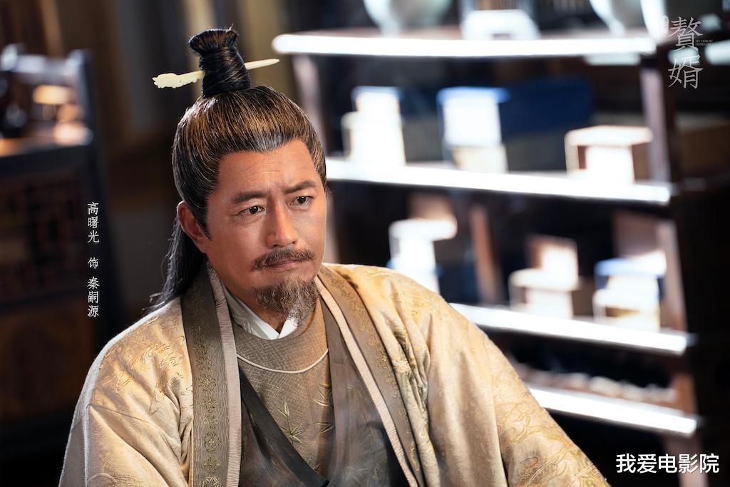 赘婿|《赘婿》开播!郭麒麟宋轶领衔五大看点:低配版《庆余年》?