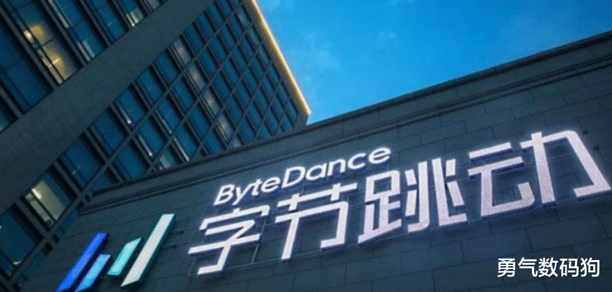 字节跳动|如果字节跳动上市,市值会是多少?