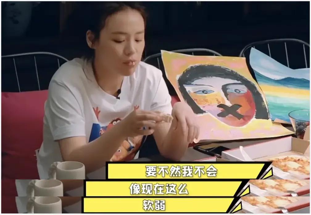 马思纯|“不自信”的金马影后马思纯再次发福，33岁的她到底经历了什么?