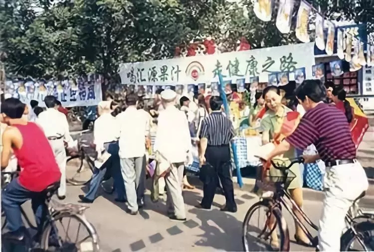 汇源果汁|刚刚，汇源果汁突然被申请破产！一代果汁大王彻底凉了