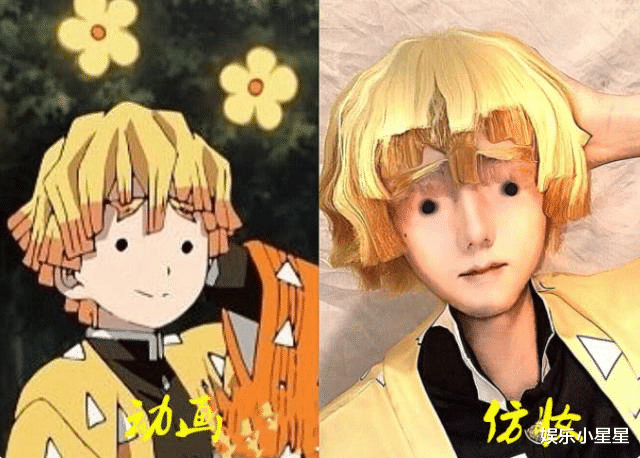 二次元|突破次元壁的仿妆，真人版“尹胜浩”，上鸣电气的强者表情绝了