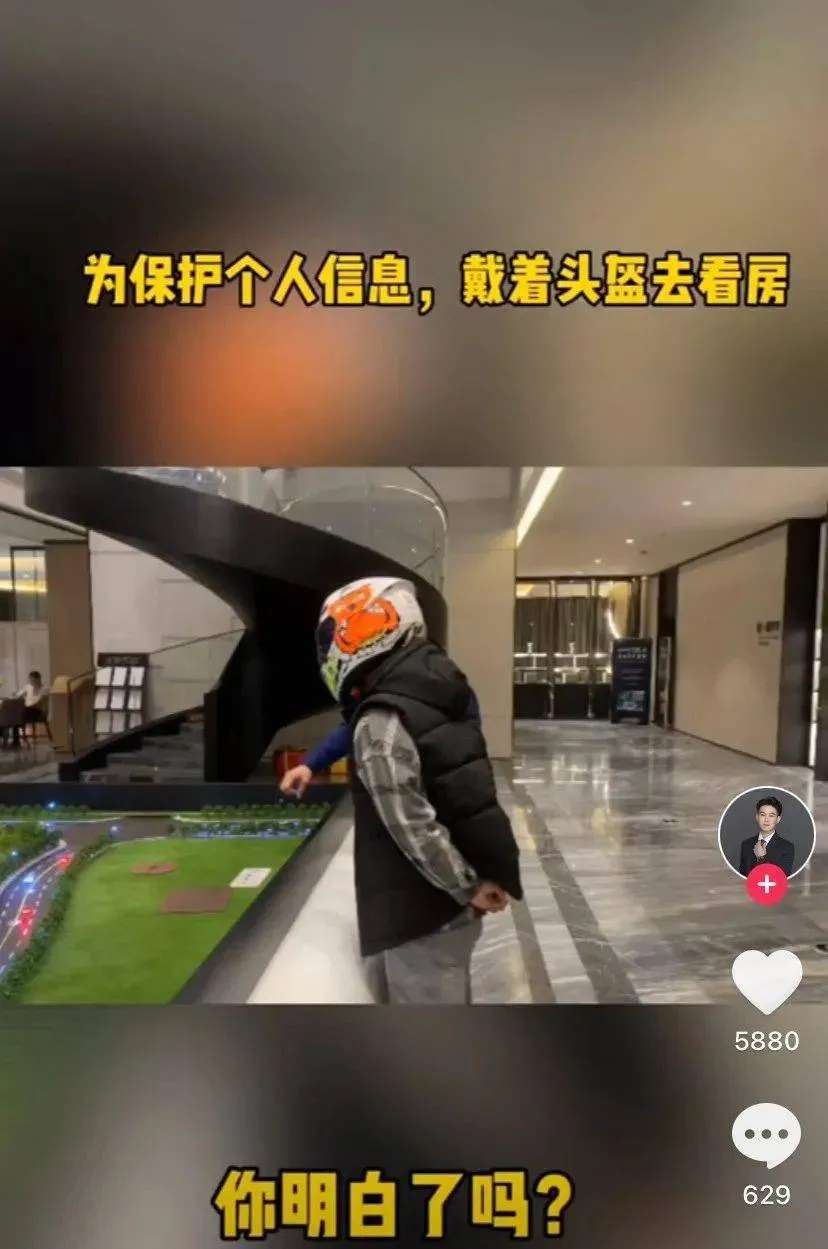 键盘|一张人脸 2 毛 3,我们的脸被多少奸商在贱卖