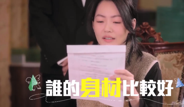 黄子佼|小S新节目邀前男友助阵，黄子佼回应为何不向熙娣求婚，孟耿如不吃醋