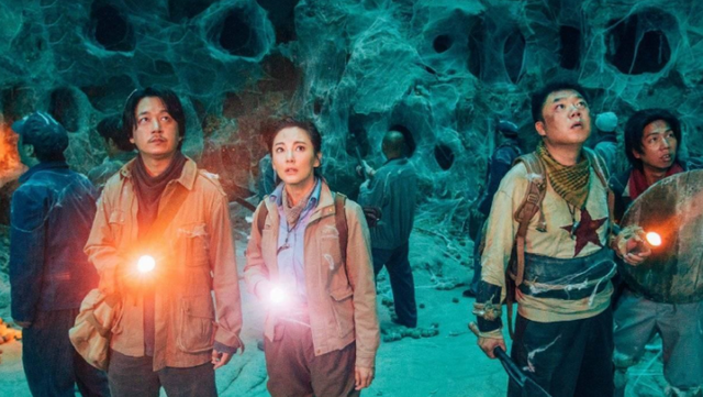 鬼吹灯|《鬼吹灯》系列强势来袭，昔日“铁三角”再度聚集，网友：等哭了