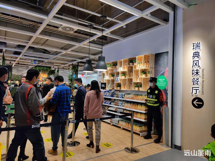 凑热闹、赶新鲜，去新开业的宜家家居昆明店逛逛，获得一种新体验