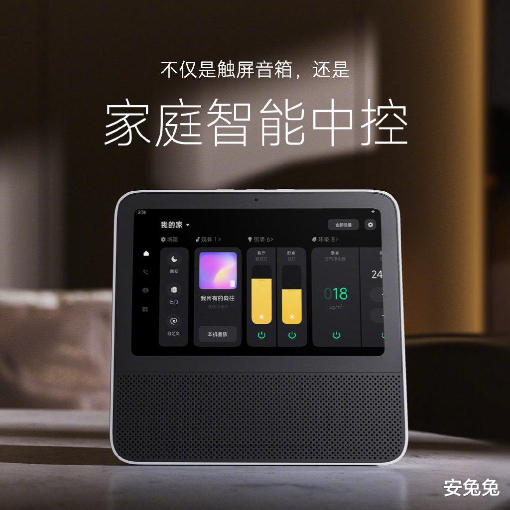 佳能eos|MIUI 13正式发布：全新字体/功能、首批推送时间出炉