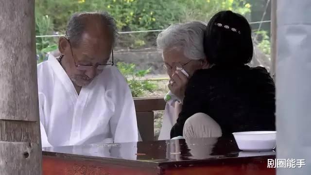 杨紫|第一次在影片中见到，真实的死人面容