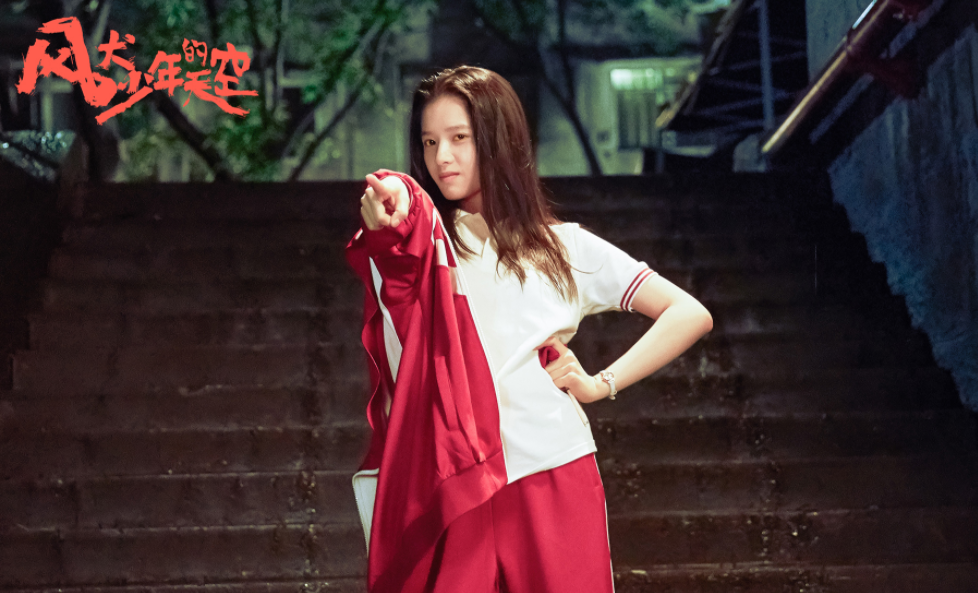 陈星旭|陈星旭和张婧仪主演，是谁看完了《一见倾心》