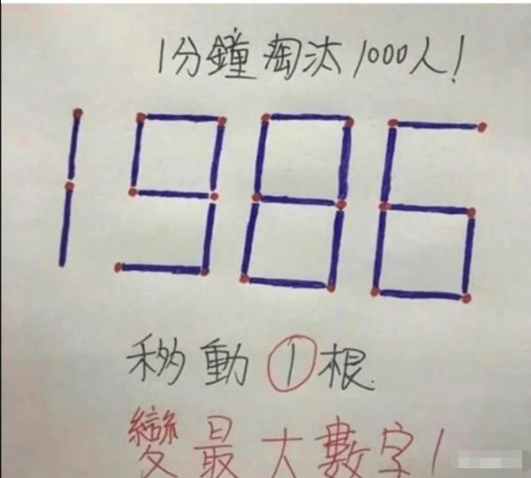 情感避风港|“军训不小心扯到同学的衣服，这是什么玩意？”是要弯的节奏吗？哈哈哈