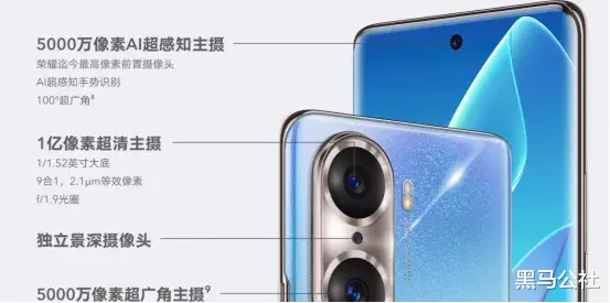 社交网络|2021年手机颜值天花板，就这？