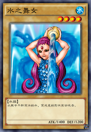 奥拉夫|游戏王卡牌中偷工减料的行为,换了颜色就变为新怪兽之十二