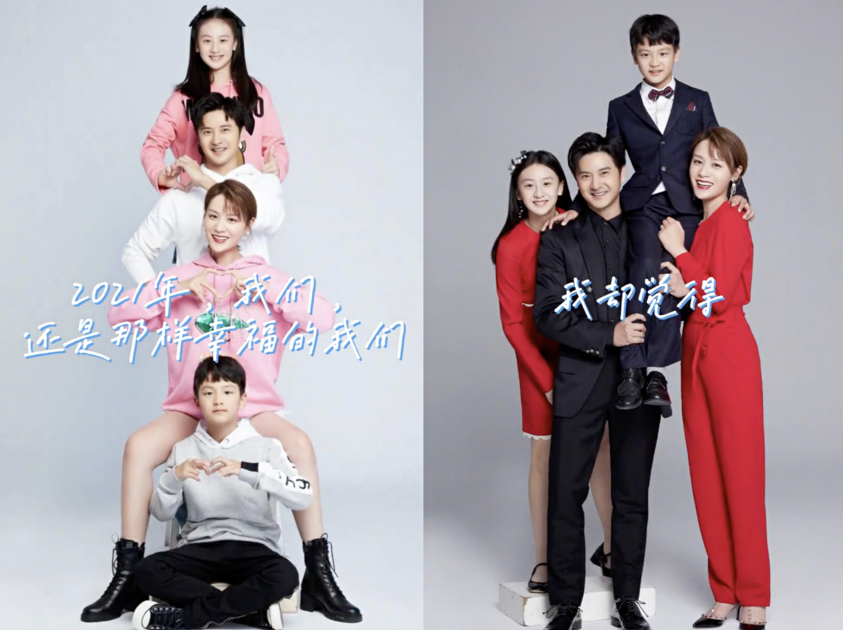 田亮|田亮晒照庆祝结婚14周年，展示诸多甜蜜幸福瞬间，花式表白叶一茜