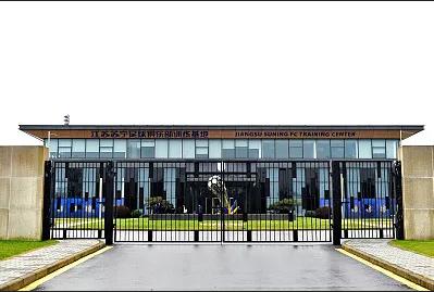 羊城派 【体坛锐评】新科冠军都不玩了，中超的尴尬局面是谁之过？