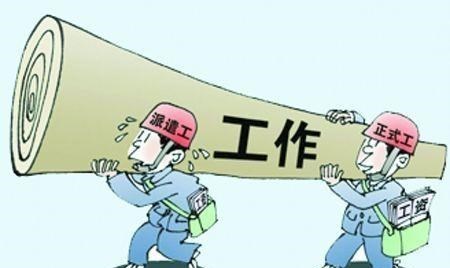 聊聊儿事 又一“暴利”行业出现？“两头赚钱”还合法，网友直呼“水太深”