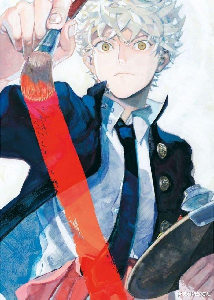 蓝色时期|十月新番励志佳作《蓝色时期》重新点燃心中的追梦余火。