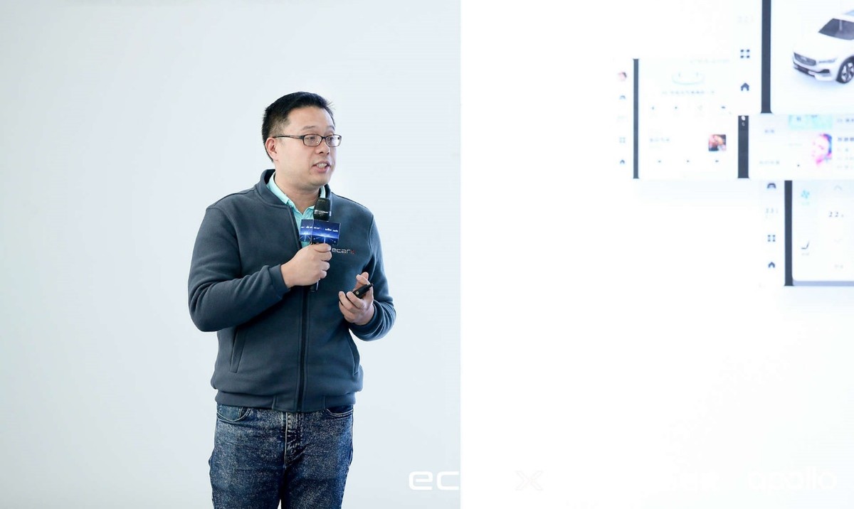 阿波罗|智能座舱用户共创 亿咖通携手百度Apollo定制新一代智能座舱系统