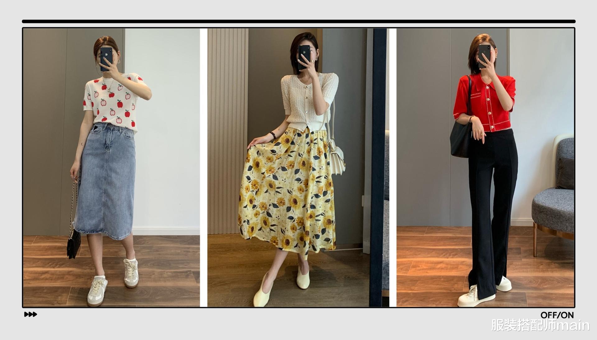 服装搭配师main|你的早秋衣橱必须要有一件针织短袖!比T恤时髦,比外套凉快