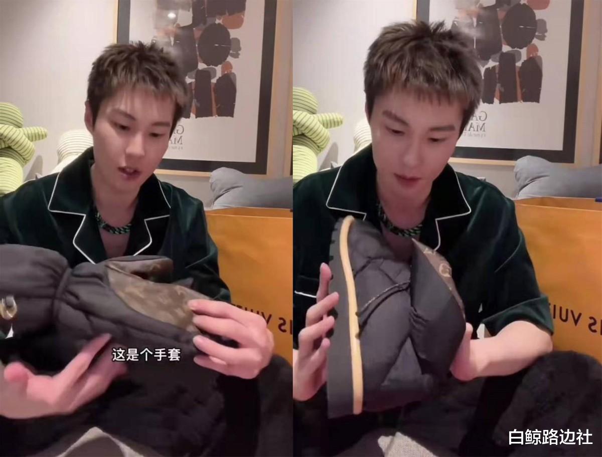 赵本山|赵本山准女婿炫富？送球球名牌东北三件套，价格数万被嘲华而不实