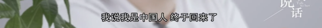 又一海王被曝光!105个女孩聊天记录流出:这世上,真有“禽兽”