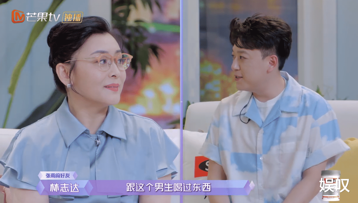 孟子义|《女儿们的恋爱4》孟子义约会富二代，没心动，男生3个细节败好感