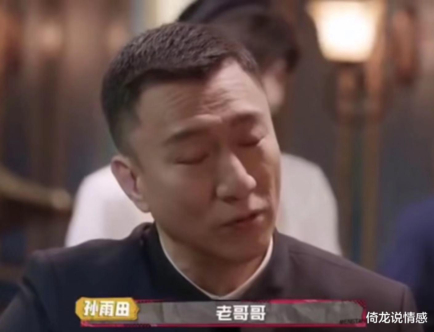 孙红雷|51岁孙红雷认出12年前《潜伏》群演，老哥头发花白，还在横店演戏