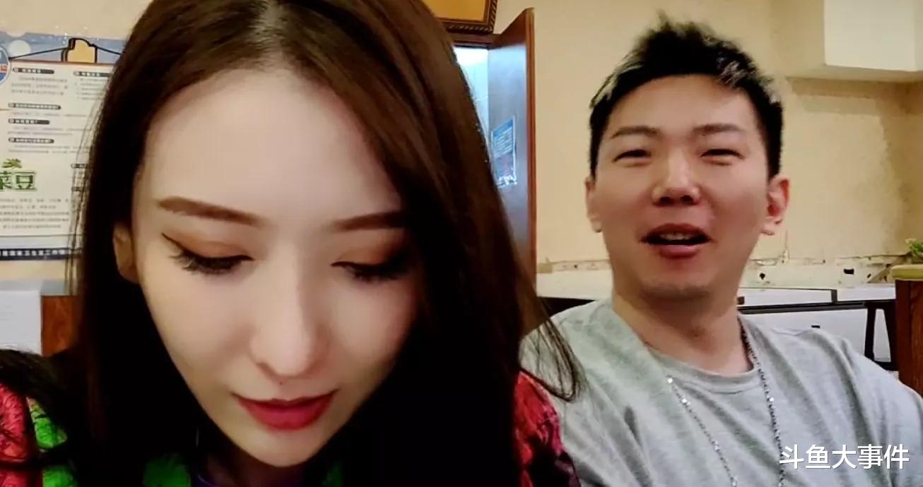 斗鱼大事件 北京小王哥将开启“第三次首秀”？一度坦言：户外分区很难回到从前！